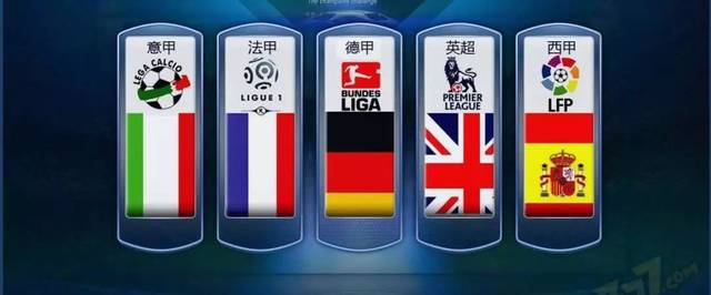 际乒乓球舞 际乒乓球舞