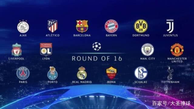 预测的精彩 预测的精彩